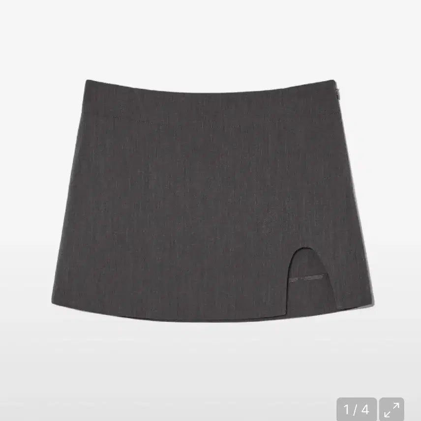 [BUNJANG] Glowny U-Baby Skirt - Gray / 글로니 유베이비 스커트 그레이