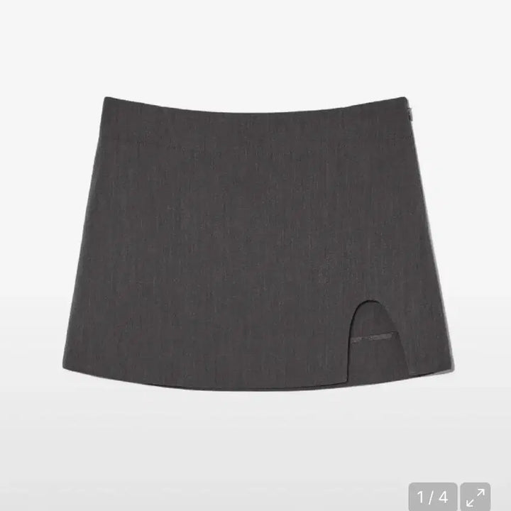 [BUNJANG] Glowny U-Baby Skirt - Gray / 글로니 유베이비 스커트 그레이