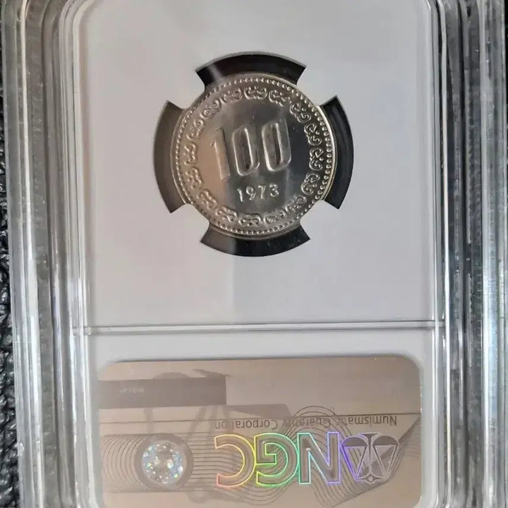 [BUNJANG] 1973 100 Won MS 66 Coin / <정리> 1973년 100원 MS 66