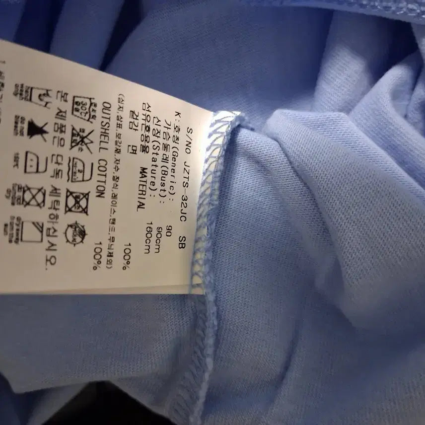 [BUNJANG] JCJD Printed T-shirt (Sky Blue) / JCJD 프린팅 반팔 티셔츠 하늘색