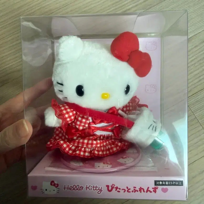 [BUNJANG] Hello Kitty Star Doll Set / 헬로키티 스타돌세트