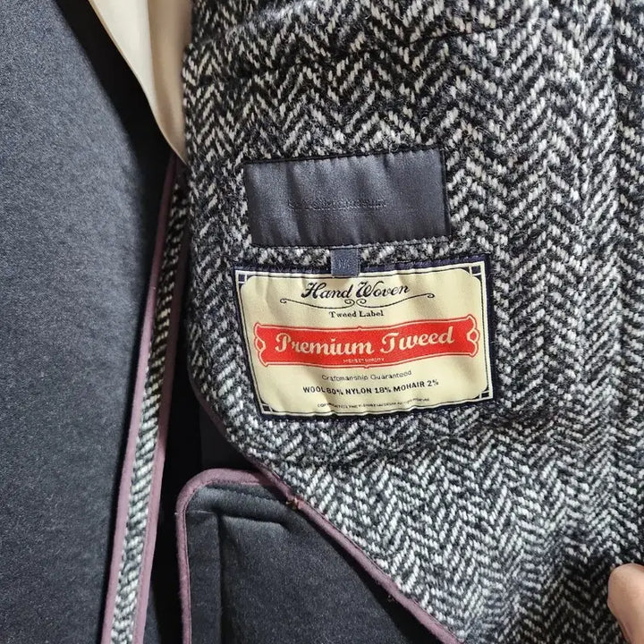 [BUNJANG] TXT Herringbone Coat (M Size) / 터티뮤 헤링본 코트 팝니다 M사이즈(95~100)