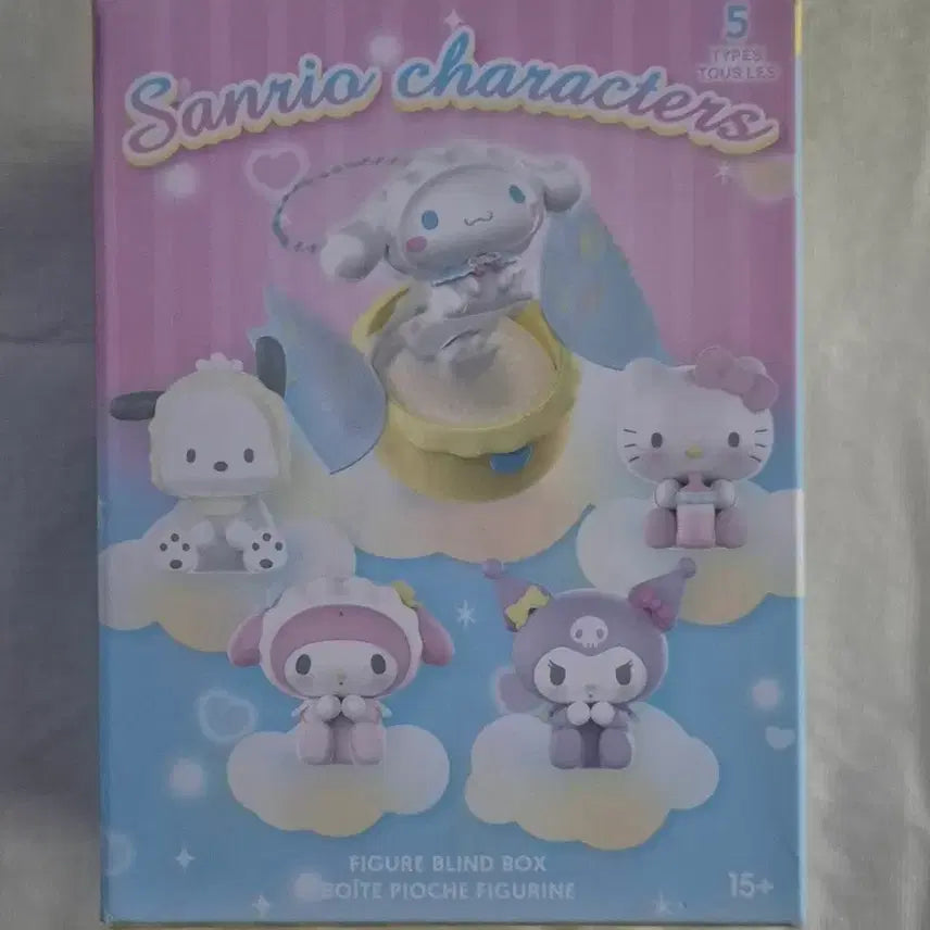 [BUNJANG] Miniso Sanrio Kuromi Baby Figure / 산리오 피규어 블라인드 박스 (쿠로미)