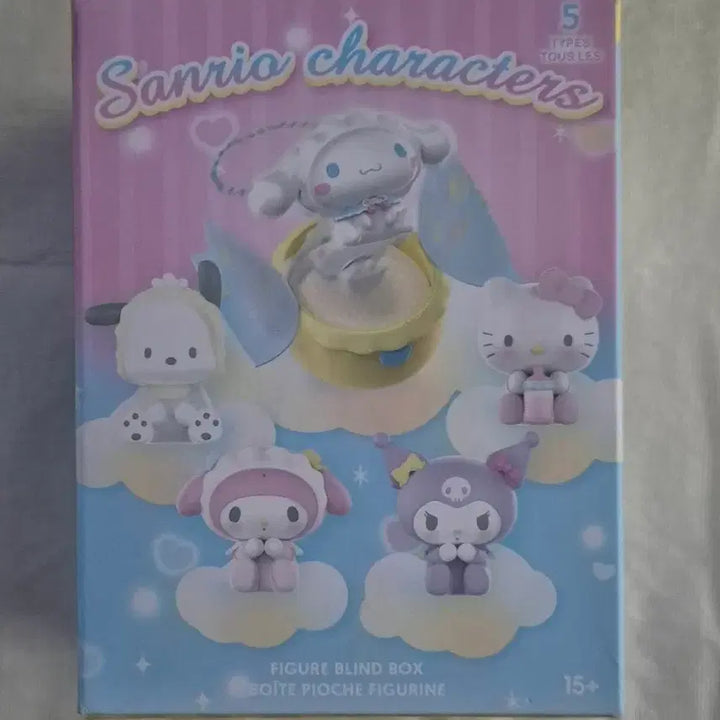 [BUNJANG] Miniso Sanrio Kuromi Baby Figure / 산리오 피규어 블라인드 박스 (쿠로미)