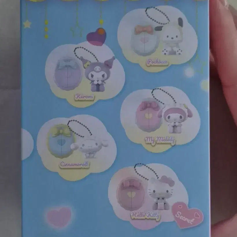 [BUNJANG] Miniso Sanrio Kuromi Baby Figure / 산리오 피규어 블라인드 박스 (쿠로미)