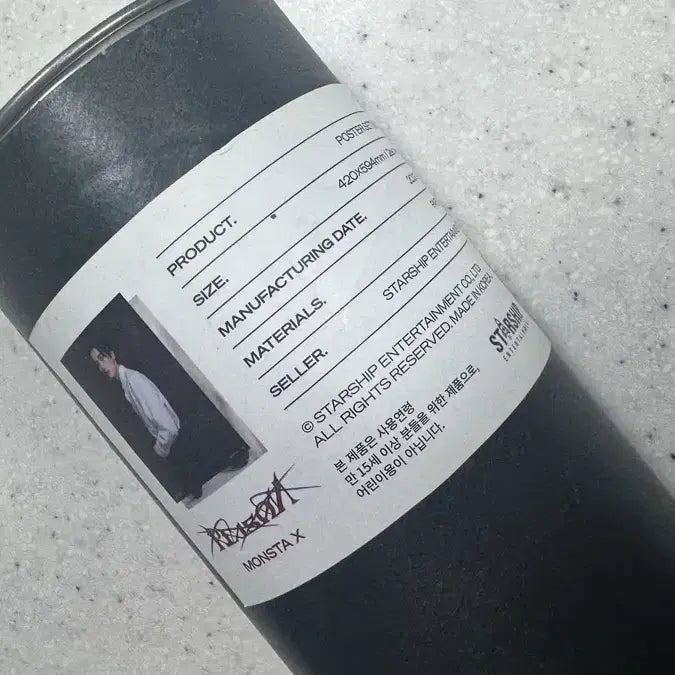 [BUNJANG] Monsta X I.M Reason Popup Poster / 미개봉) 몬스타엑스 monstax 리즌 팝업 포스터 창균 아이엠 i.m