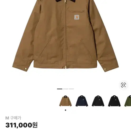 [BUNJANG] Carhartt WIP Lined Dearborn Canvas Detroit Jacket Hamilton Brown Rigid / 칼하트 WIP 라인드 디어본 캔버스 디트로이트 자켓 해밀턴 브라운 리지드