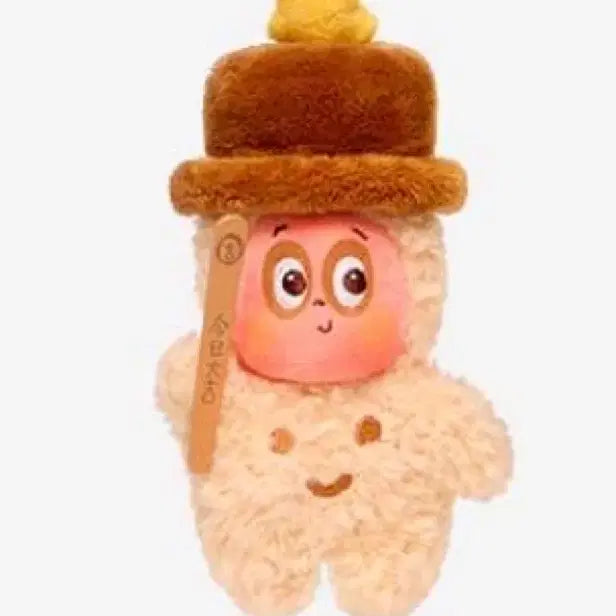 [BUNJANG] Sealed Little Star Ice Cream / (미개봉) 작은별 일상시리즈 아이스크림 정가 이하 판매