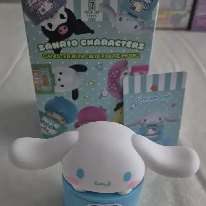 [BUNJANG] Sanrio Cinnamoroll Canister Figure / 산리오 캐릭터 캐니스터 피규어 블라인드 박스