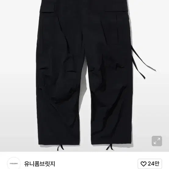 [BUNJANG] Uniform Bridge Nylon Cargo M51 Pants Black M / 유니폼브릿지 나일론 카고 m51 팬츠 블랙 M