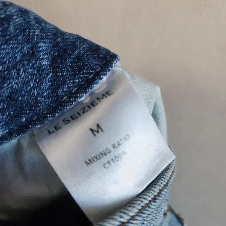[BUNJANG] Le Sserafim Balloon Fit Wide Jeans M / 르세지엠 벌룬핏 와이드팬츠 청바지 M