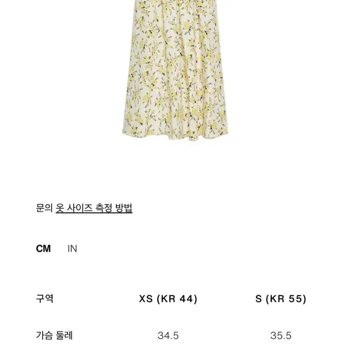 [BUNJANG] ZARA Flower Poplin Midi Dress S / [택ㅇ 새상품] 자라 플라워 포플린 미디 원피스 S