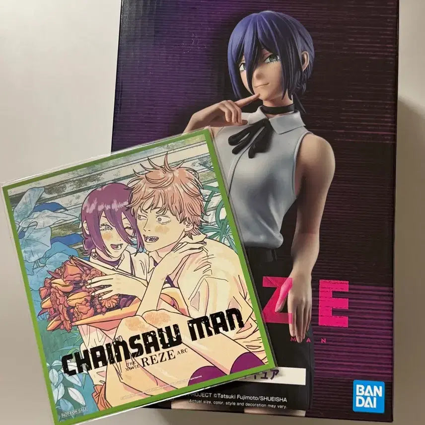 [BUNJANG] Chainsaw Man Reze Ichiban Figure + Movie POB / 택포24) 체인소맨 제일복권 레제a상 피규어 이치방쇼+영화 특전