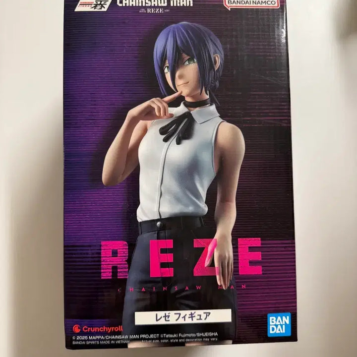 [BUNJANG] Chainsaw Man Reze Ichiban Figure + Movie POB / 택포24) 체인소맨 제일복권 레제a상 피규어 이치방쇼+영화 특전