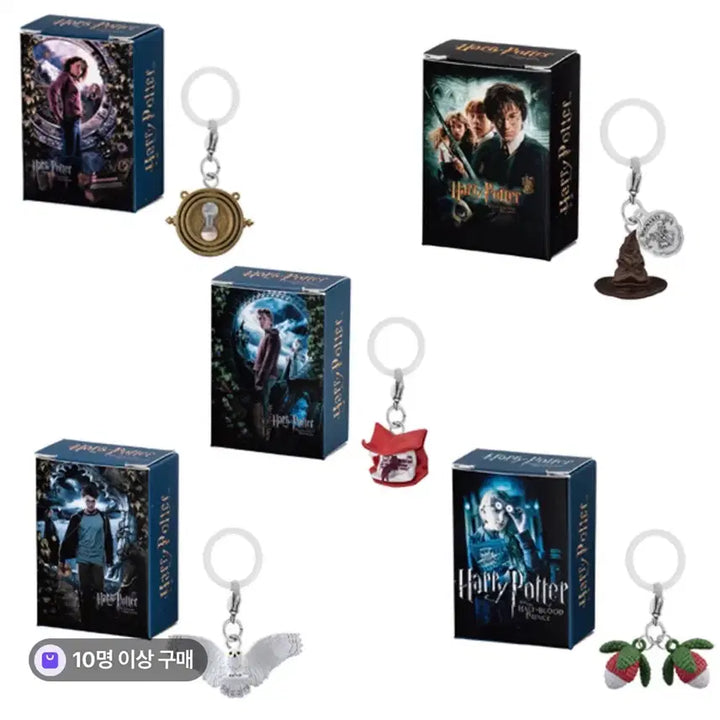 [BUNJANG] Harry Potter Megirushi Series 3 Luna&