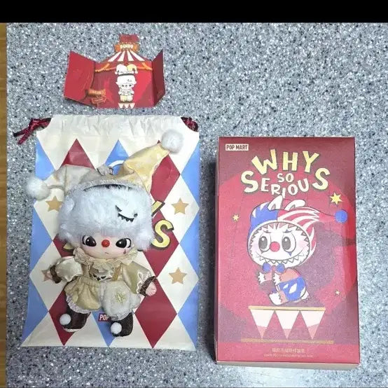 [BUNJANG] Pop Mart Why So Serious Series Figure Keyring / 팝마트 why so serious 시리즈 인형 키링
