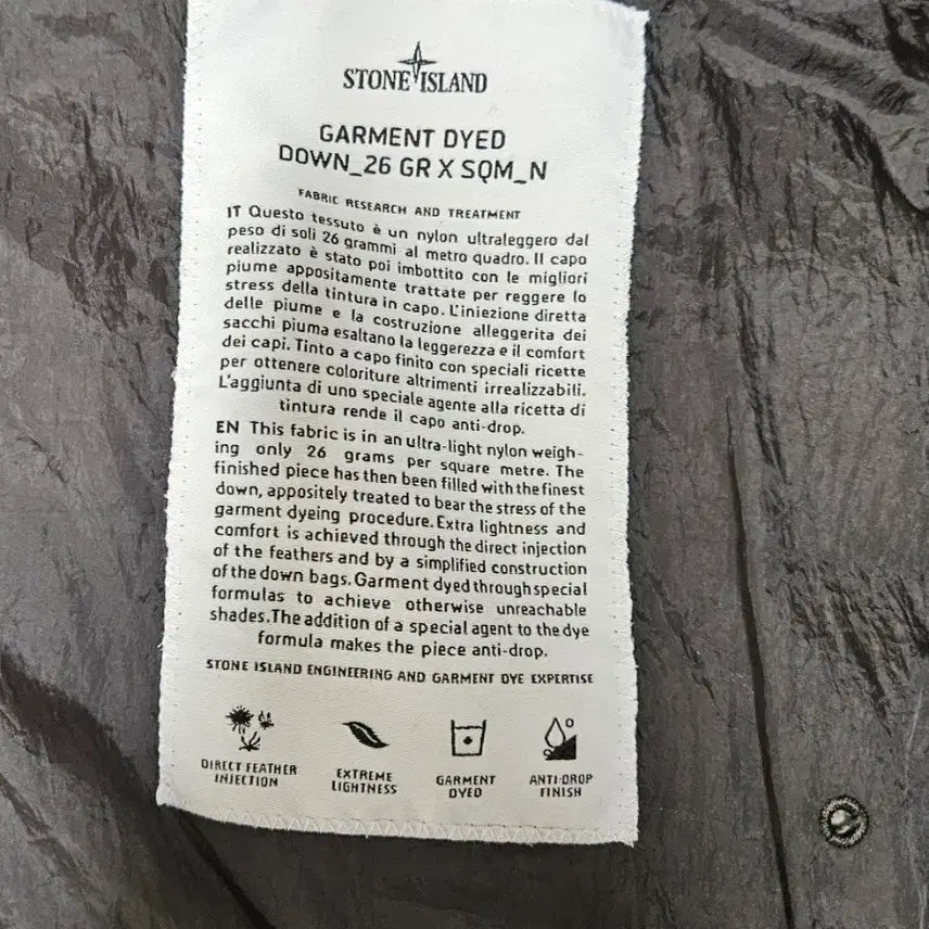 [BUNJANG] Stone Island Padded Vest / 스톤아일랜드 패딩 조끼(M)