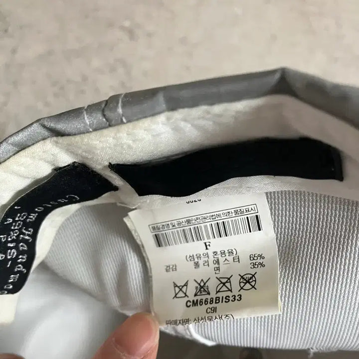 [BUNJANG] 99%is Reflective Ball Cap / 바조우 99%is 리플렉티브 볼캡