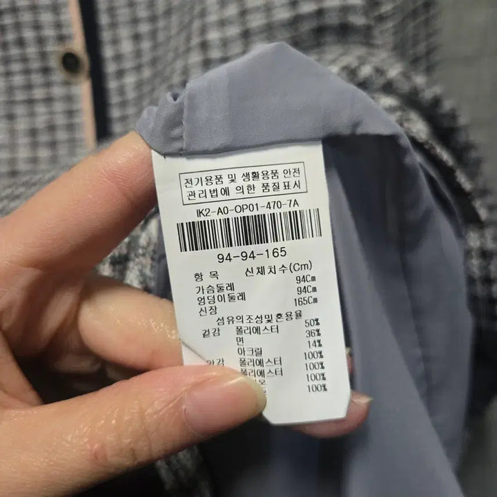 [BUNJANG] The iZ * Tweed Long Dress 95 / 더아이잗 트위드 롱 원피스 95