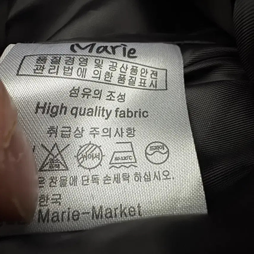 [BUNJANG] Vintage Trench Coat - Khaki / 여성 마리마켓 프리미엄 라벨 벨티드 트렌치 코트 빈티지 카키