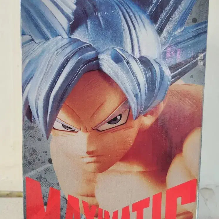 [BUNJANG] Banpresto Son Goku Figure / (새상품)반프레스토 드래곤볼 손오공 피규어 배송비 포함입니다