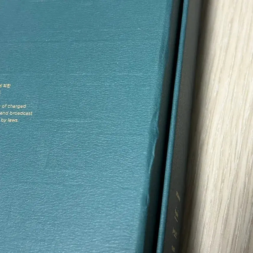 [BUNJANG] BTS (Bangtan Boys) 2020 Winter Package in Helsinki Full Set / 방탄 BTS 2020 윈터 패키지 헬싱키 풀세트