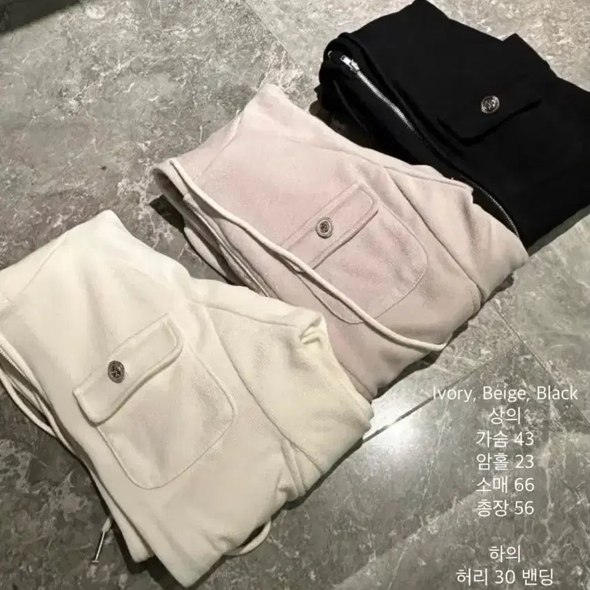 [BUNJANG] Gold Button Hoodie Training Set Beige / 골드 버튼 후드 트레이닝 세트 베이지