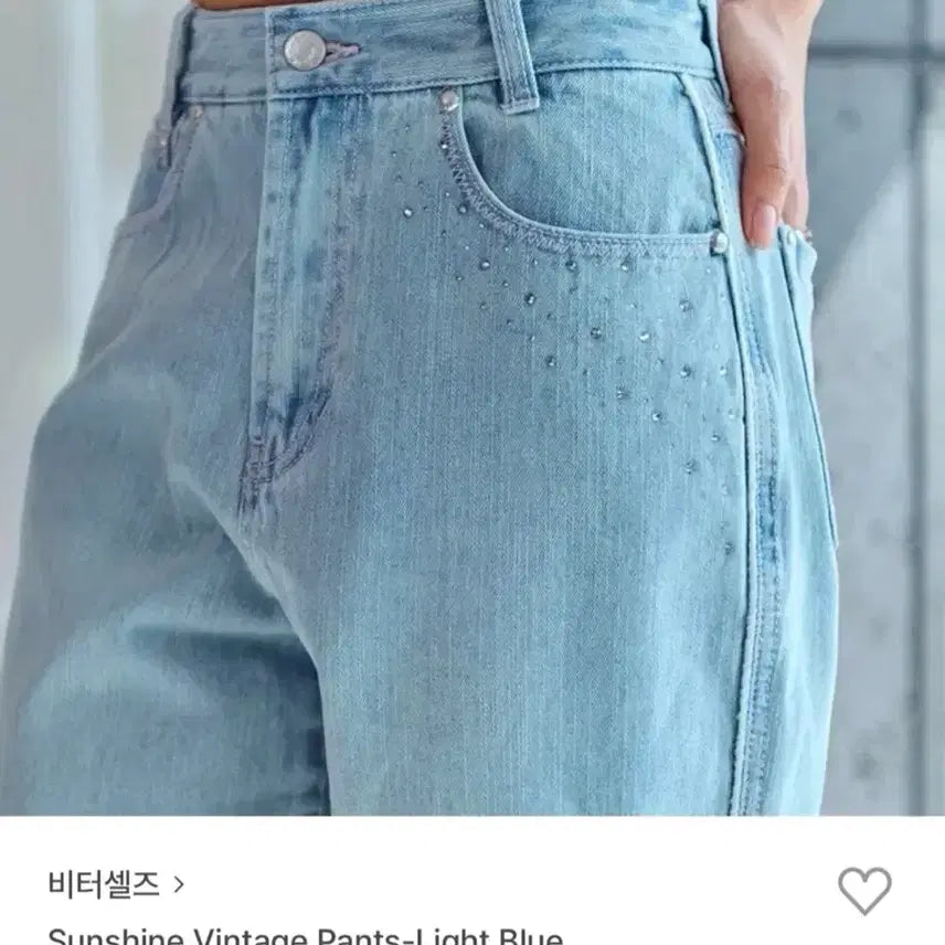 [SOLD OUT] 비터셀즈 연청 와이드 데님팬츠 실사O