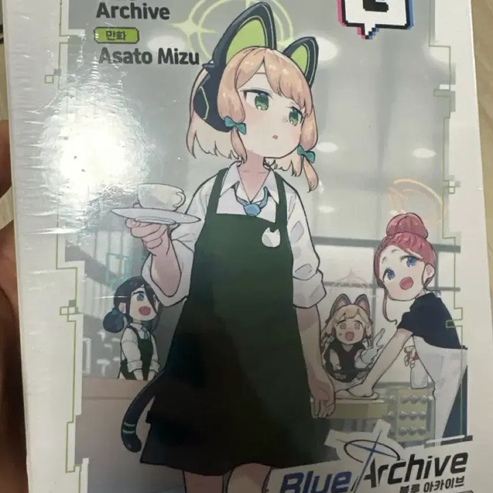 [BUNJANG] Blue Archive Game Development Dept. Adventure Vol. 2 Limited Edition Manga / 블루 아카이브 게임개발부 대모험 2권 한정판 만화책