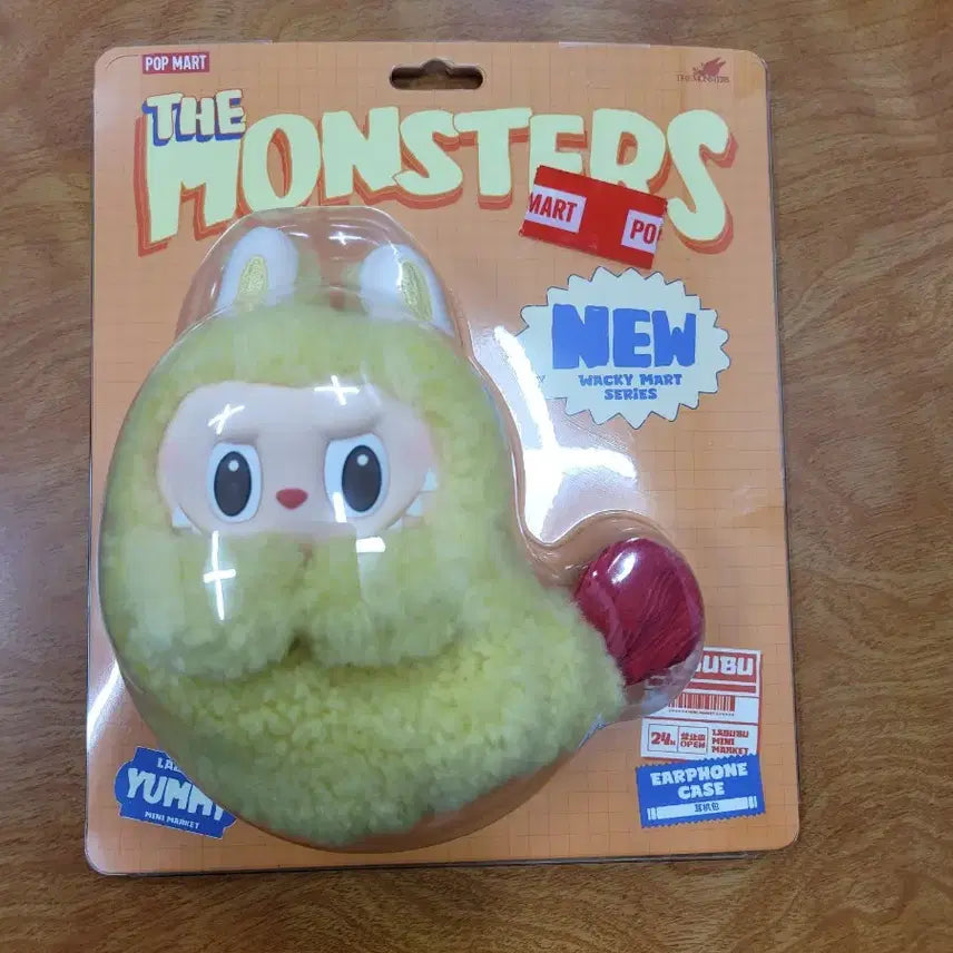 [BUNJANG] Popmart Labubu Shrimp Earphone Bag / 팝마트 라부부 수상한 편의점 새우  이어폰백