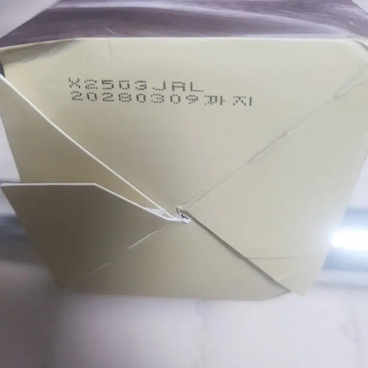 [BUNJANG] Kioskin Natural Black Cover Bubble Shampoo Natural Brown / 키오스킨 내추럴 블랙 커버 버블 샴푸 자연갈색