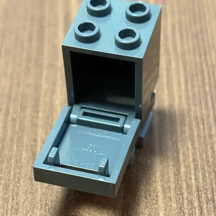 [BUNJANG] Lego Star Wars Sandcrawler Gonk Droid / 레고 스타워즈 샌드크롤러 공크 드로이드