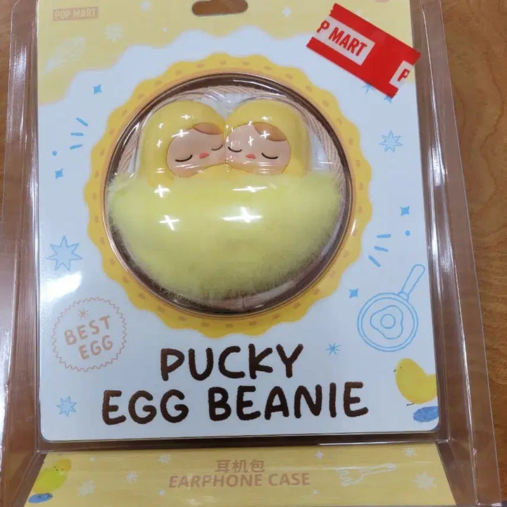 [BUNJANG] Popmart Pucky Eggbini Earphone Case / 팝마트 푸키 에그비니 이어폰 케이스