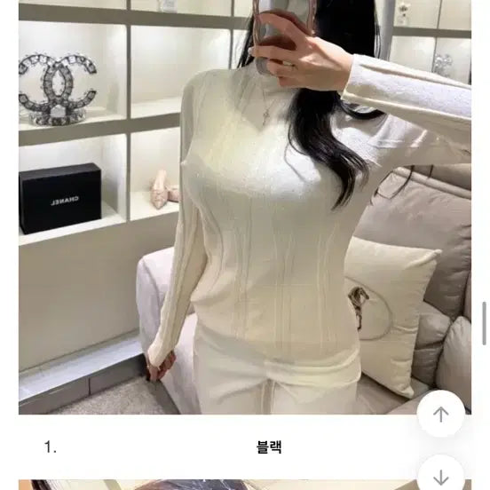 [BUNJANG] 수입의류 펄 반목 니트 / 수입의류 펄 반목 니트