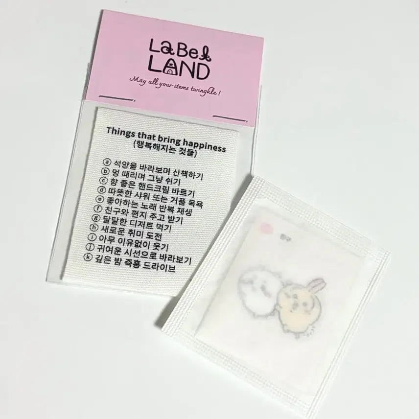 [BUNJANG] Happiness Label Phone Deco + Munch-the-Rabbit Bagel Chip Sticker Friend / 행복해지는 것들 라벨 폰꾸 + 먼작귀 베이글칩 띠부씰 친구