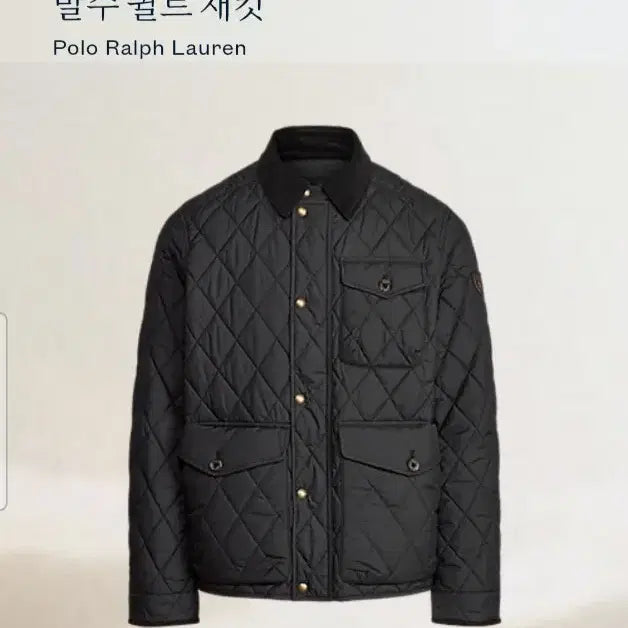 [BUNJANG] Polo Quilted Jacket (Size L) / 25년 백화점판 정품 폴로 퀼팅 자켓 L