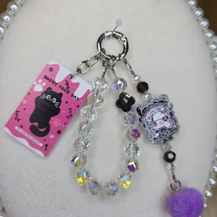 [BUNJANG] Handmade Keyring Strap / 핸드메이드 키링 스트랩