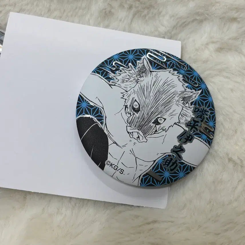 [BUNJANG] Inosuke Can Badge / 이노스케 캔뱃지