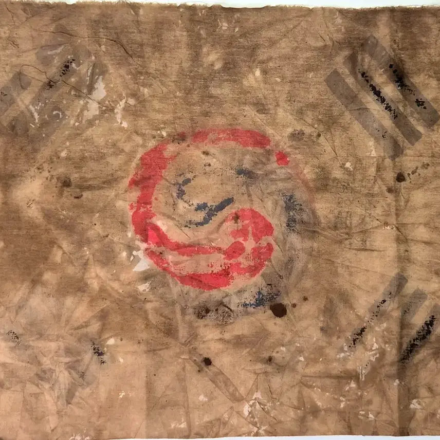 [BUNJANG] Korean Independence Army Flag Antique / 독립군 결사 항전 태극기 (4) 골동품 수집품 고미술품 독립운동 광복군