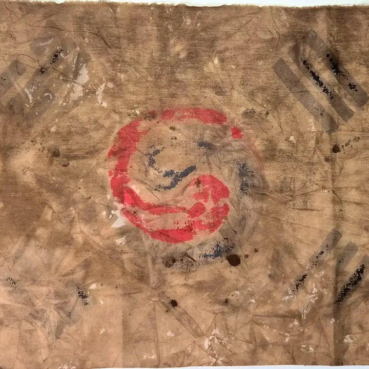 [BUNJANG] Korean Independence Army Flag Antique / 독립군 결사 항전 태극기 (4) 골동품 수집품 고미술품 독립운동 광복군