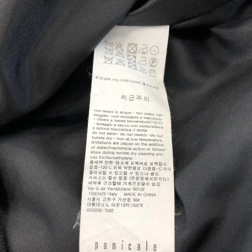 [BUNJANG] Panicale Italy Eco Leather Blouson Jacket / 빠니깔레 이태리 에코레더 블루종점퍼 95