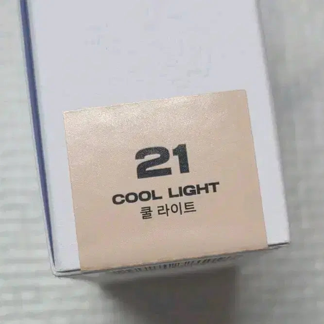 [BUNJANG] About Tone Skin Layer Fit Cushion 21 Cool Light / 새상품,단품) 어바웃톤 스킨 레이어 핏 쿠션 21호 쿨라이트 올리브영처분