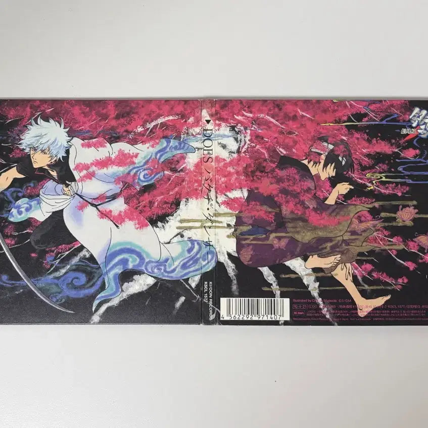 [BUNJANG] Gintama Gintoki Takasugi Figure CD OST / 은혼 담천 DOES 앨범 긴토키 타카스기 피규어 누이 고전 CD OST