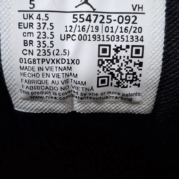 [BUNJANG] Nike Air Jordan 1 Low Smoke Grey Sneakers / 235 나이키 조던1 로우 스모크 그레이 운동화[3145]