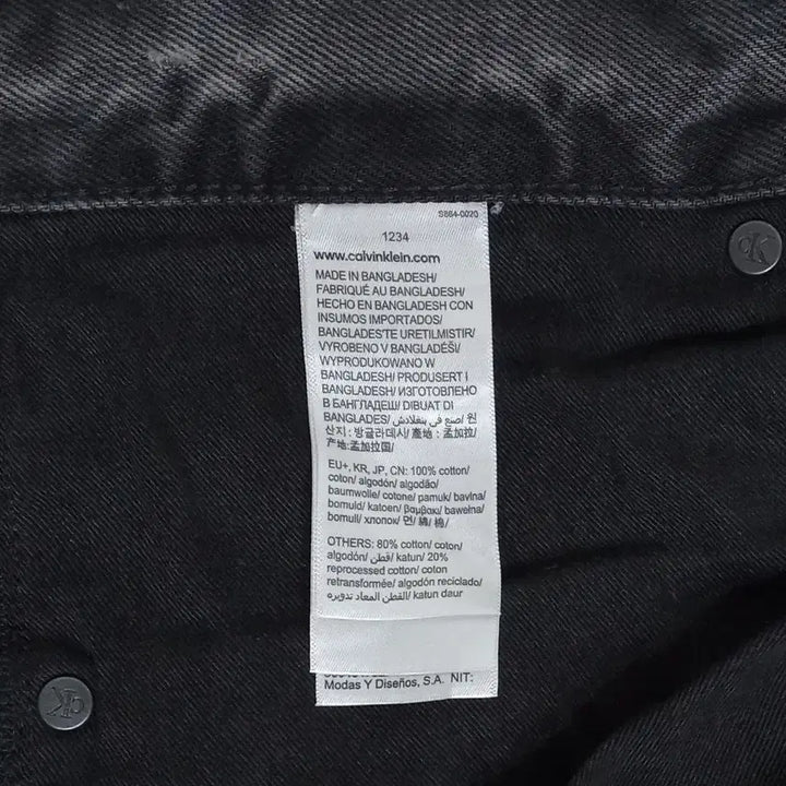 [BUNJANG] Calvin Klein Straight Pants 36 / 캘빈클라인 스트레이트 팬츠 36