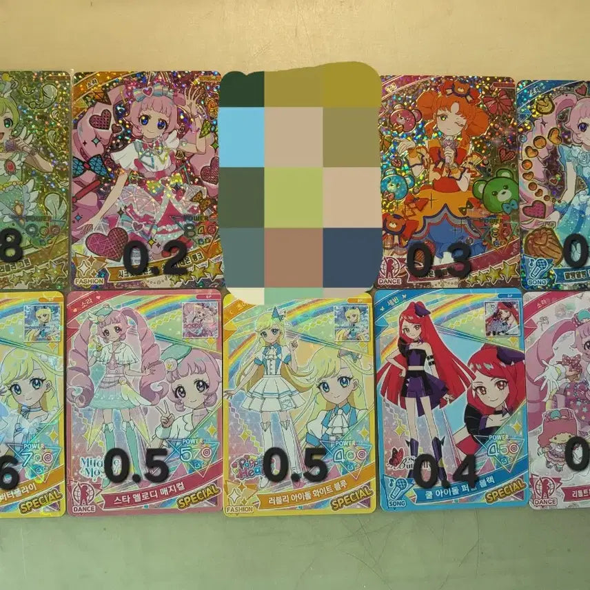 [BUNJANG] IVE Photocard - Please Inquire (Damaged) / 아이프리