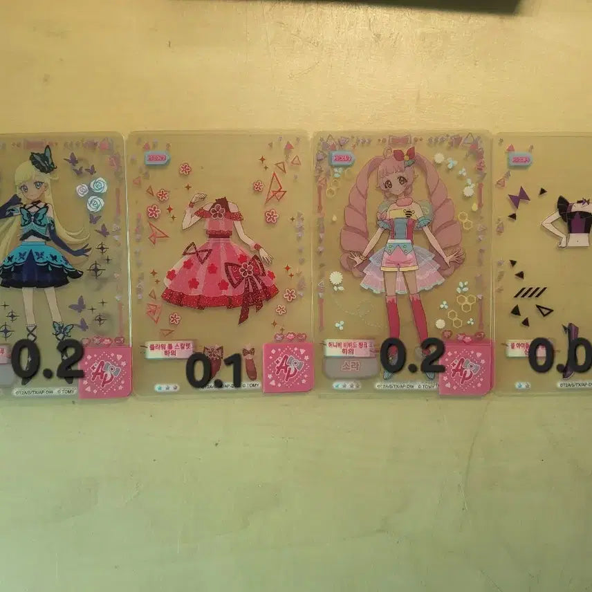 [BUNJANG] IVE Photocard - Please Inquire (Damaged) / 아이프리