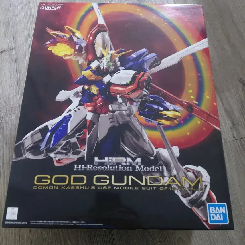 [BUNJANG] High Resolution God Gundam Sealed / 하이레졸루션 갓건담 신품
