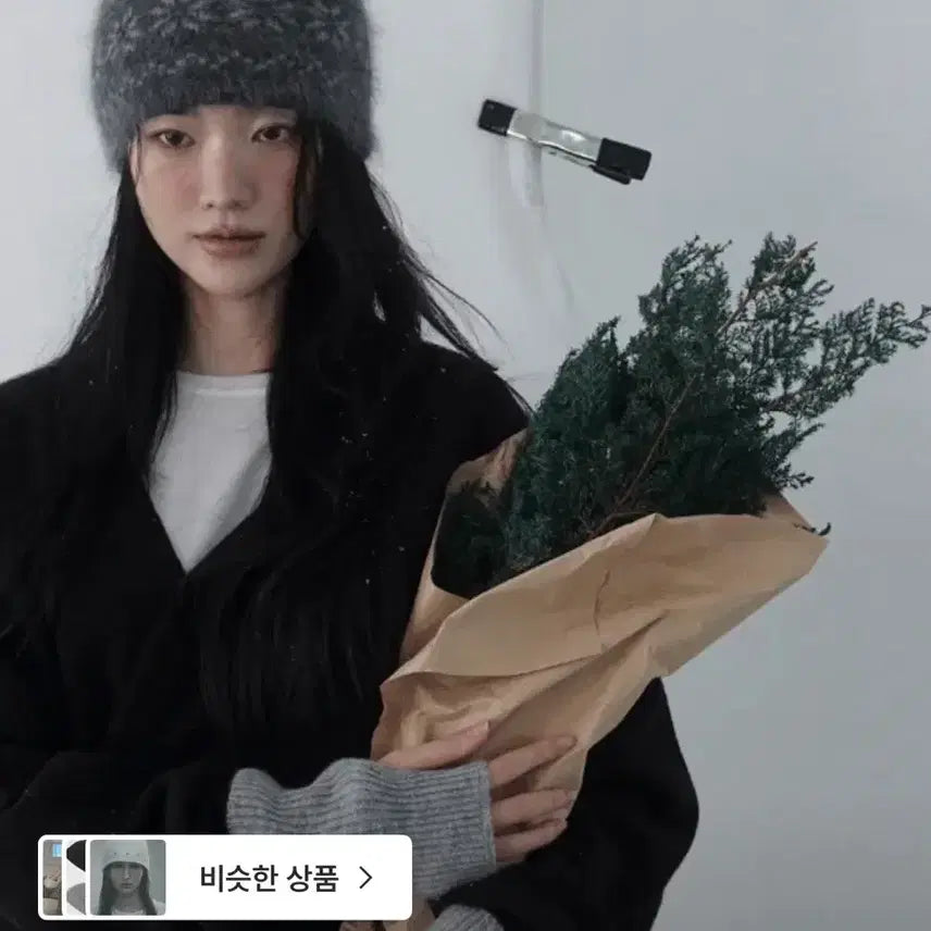 [SOLD OUT] 노르딕 눈꽃비니 새것