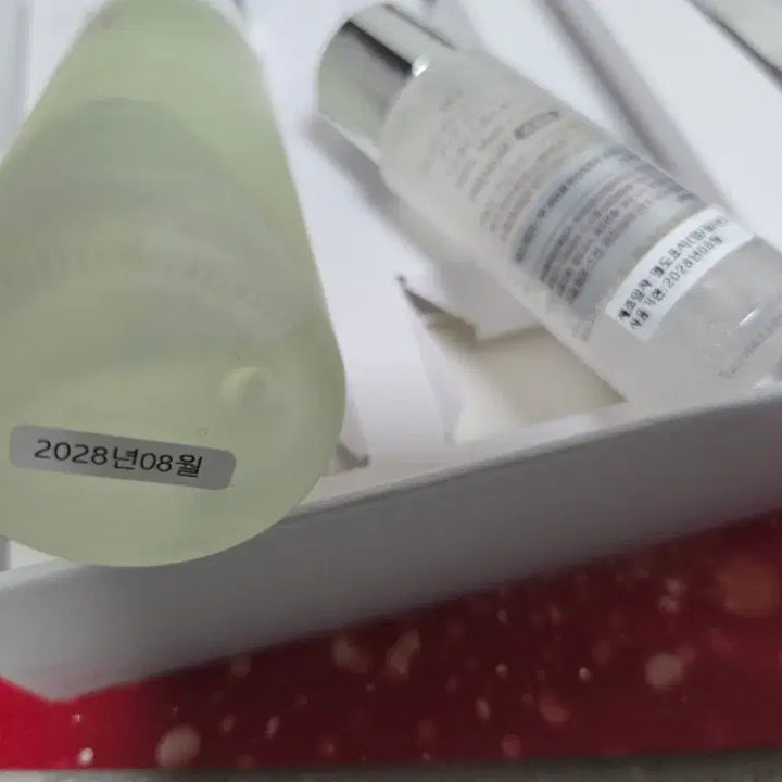 [BUNJANG] SK-II Pitera Essence Skincare Set / SK2 피테라 에센스 스킨케어 세트 가격인하